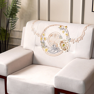 新中式沙发巾刺绣蕾丝万能沙，发套防尘罩中国风，四季通用沙发靠背巾
