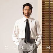 竹纤维cultum修身标准领白衬衫，男士长袖商务休闲西装上班衬衣