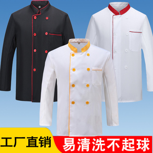 厨师服短袖酒店饭店餐厅，蛋糕房厨房，男女厨师工作服夏装绣字大码