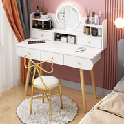 现代简约梳妆台卧室网红ins风电脑书桌镜子，化妆桌一体小型高级感