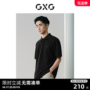 gxg男装时尚分割线设计polo衫男士休闲翻领，短袖t恤24夏季