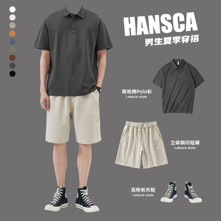 hansca夏季套装polo衫，男士搭配休闲短裤，潮流上衣翻领短袖t恤