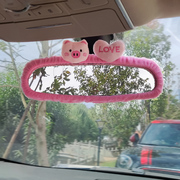 女性汽车后视镜套电轿车倒车镜装饰品，卡通小猫小猪爱心后视镜子套