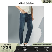 mindbridge夏季韩版简约牛仔裤男士，潮流复古长裤，水洗蓝休闲裤子