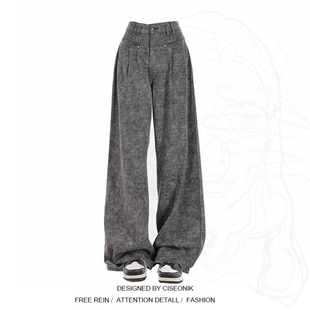 大码胖mm高级感深花，灰色牛仔裤女秋季设计感小众美式直筒长裤