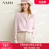 amii粉色职业雪纺衬衫女士衬衣，2024春装长袖法式上衣小衫春秋