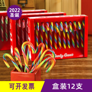 整箱36盒圣诞节拐杖糖棒棒糖创意彩虹拐棍糖儿童圣诞糖果小礼物