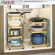 厨房置物架多功能不锈钢锅架多层可调节灶台下水槽，橱柜台面收纳架