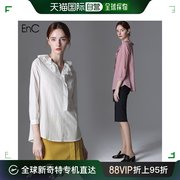 韩国直邮EnC T恤 开衫/彩色/铅笔裤/衬衫