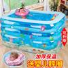 新生婴儿游泳池家用充气幼，儿童加厚保温可折叠浴缸宝宝室内洗澡桶