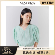 商场同款VIZA VIZA 夏季V领灯笼袖上衣雪纺蕾丝衫女