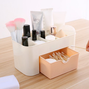 收纳盒办公桌塑料化妆盒首饰盒收纳多功能储物盒家用抽屉式桌面