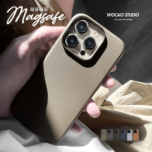 magsafe超强磁吸iphone15promax适用苹果手机，壳钛金属镜头圈摄像头框原色，质感高级蓝黑白防摔皮革纹男人