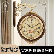 北极星双面挂钟木质静音工艺钟客厅(钟客厅，)中式石英钟创意时尚两面钟表