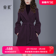 2023秋冬深紫色羊毛呢子，大衣女中长款高级感修身气质羊毛呢子外套