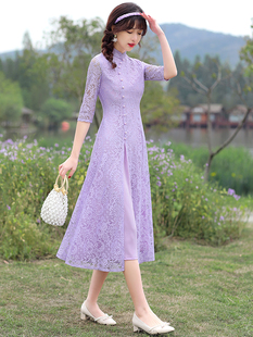 新式旗袍年轻款2024年春款中袖改装紫色气质中国风奥黛连衣裙