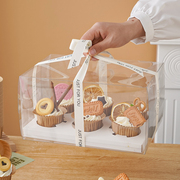 纸杯蛋糕包装盒透明6粒12个加高马芬杯子九宫格包装手提打包盒子