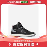 香港直邮潮奢 Nike 男士Air Jordan 2 / 复古黑色水泥灰运动鞋