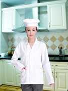 食堂人员工作服长袖白色，厨师服装学校幼儿园后勤，短袖厨房工衣男女