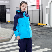冬季 外套儿童反光三合一羽绒加厚 学生户外防水PU涂层攀岩冲锋衣