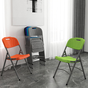 塑料折叠椅子家用便携式凳子简约酒店餐椅简易靠背会议办公培训椅