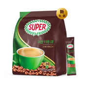 新加坡品牌进口 Super超级速溶咖啡 特浓低脂三合一袋装600g