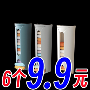 内裤收纳盒家用衣柜壁挂式装袜子内衣整理收纳神器悬挂抽屉式丝袜