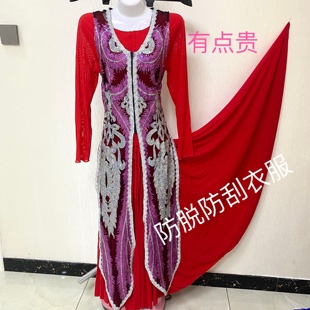 新疆女士马甲亮片蕾丝，长马甲花边马甲马夹，舞蹈服装饰民族