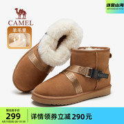 骆驼男鞋2023冬季雪地靴，男士防寒防滑高帮，雪靴子保暖加绒棉鞋