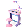 双供电多功能儿童电子琴，带电源益智玩具钢琴，麦克风电子琴玩具