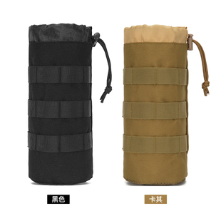 外挂水壶包便携(包便携)腰包molle水壶，包战术(包战术)户外水壶袋挂包水壶套保护套