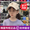 韩国mlb儿童帽子宝宝，软顶ny乳，白米金标棒球帽男女小孩鸭舌帽