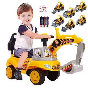 儿童挖掘机宝宝挖土机可坐可骑电动工程车男孩滑行车扭扭车玩具车