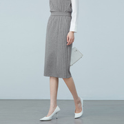 杨门高腰裙灰色直筒裙春季基础，款中长款针织，气质包臀裙女士半身裙