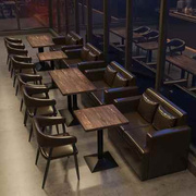 复古工业风清吧酒吧，桌椅组合咖啡厅奶茶店，卡座沙发西餐厅桌椅