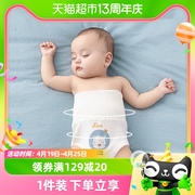 贝肽斯婴儿护肚围护脐带宝宝肚兜护肚子神器，新生儿童纯棉腹围