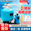 AQUA爱克游泳池砂缸水泵一体机鱼池沙缸循环过滤器家用水处理设备