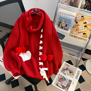 过年红色新年毛衣带围巾本命年衣服女冬季2023宽松慵懒风外套