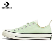 converse匡威男女鞋中性，chucktaylor70s低帮帆布鞋a06077c