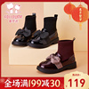 富罗迷女童靴子儿童马丁靴2023秋季洋气袜子靴小女孩黑色棉靴