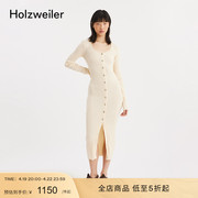 holzweiler女士浅黄色深绿色修身tanya针织，长裙