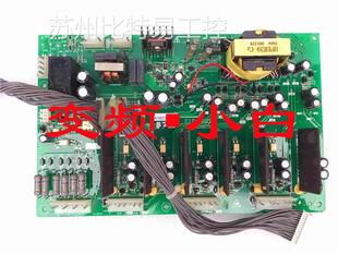 欧瑞变频器e1000系列，55kw电源驱动板e1d3nq15e1d3nq06e1d3nq11