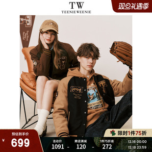 teenieweenie小熊秋冬男装美式夹克，棒球服学院，风情侣毛呢外套