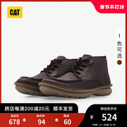 cat卡特2023秋季男士户外休闲舒适出行满帮耐磨透气靴子低靴