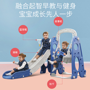 儿童室内滑梯秋千组合小型家用游乐园宝宝婴幼儿园，家庭滑滑梯玩具
