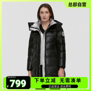 波司登中长款羽绒服女泡芙，时尚90鹅绒收腰防风保暖外套