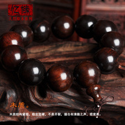 天然老挝老料黑酸枝 老红木佛珠红酸枝高密度黑色檀木手串手链