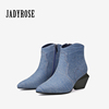 jadyrose尖头异型粗跟短靴，女侧拉链高跟鞋，牛仔布西部靴机车靴