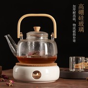 蜡烛煮茶炉玻璃茶壶加热底座家喝茶果花茶具套装日式煮茶器温茶炉
