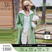 xg雪歌淑女风羊驼毛，毛呢外套2023冬季绿色，长款长袖羊毛大衣女